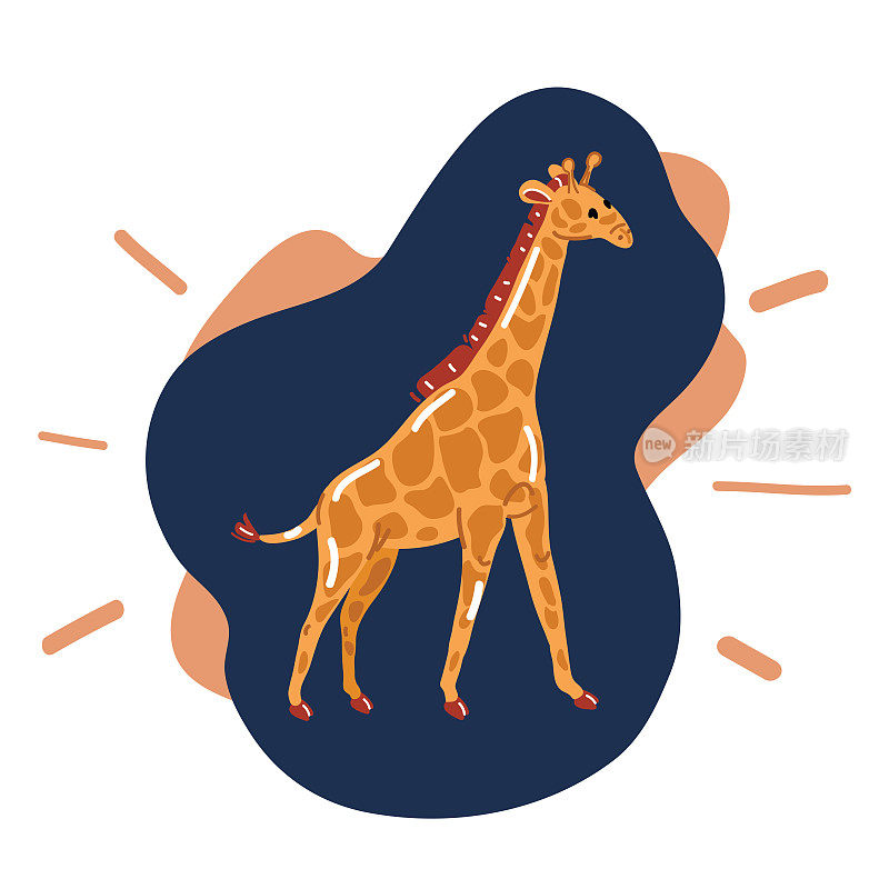 小长颈鹿的卡通矢量插图。非洲动物野生动物。