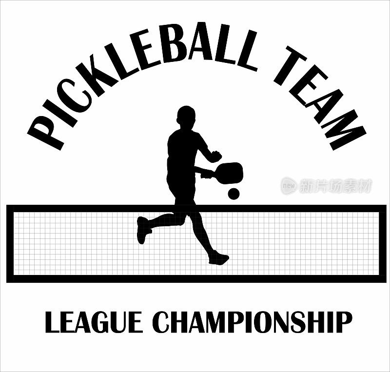 玩pickleball