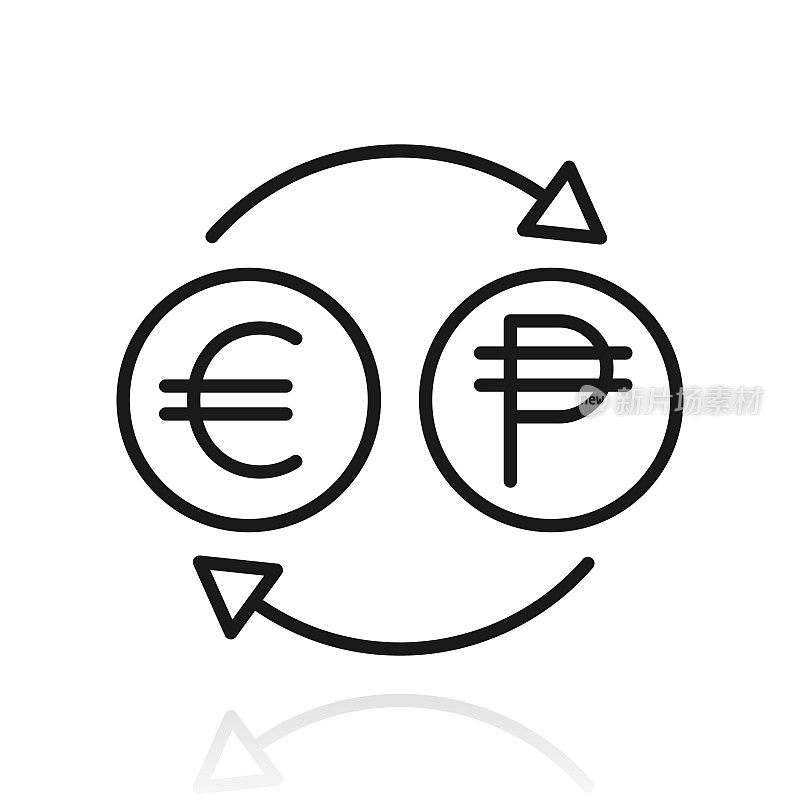 货币兑换-欧元比索。白色背景上反射的图标