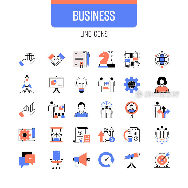 业务线图标集。团队合作，合同，战略，财务，领导力