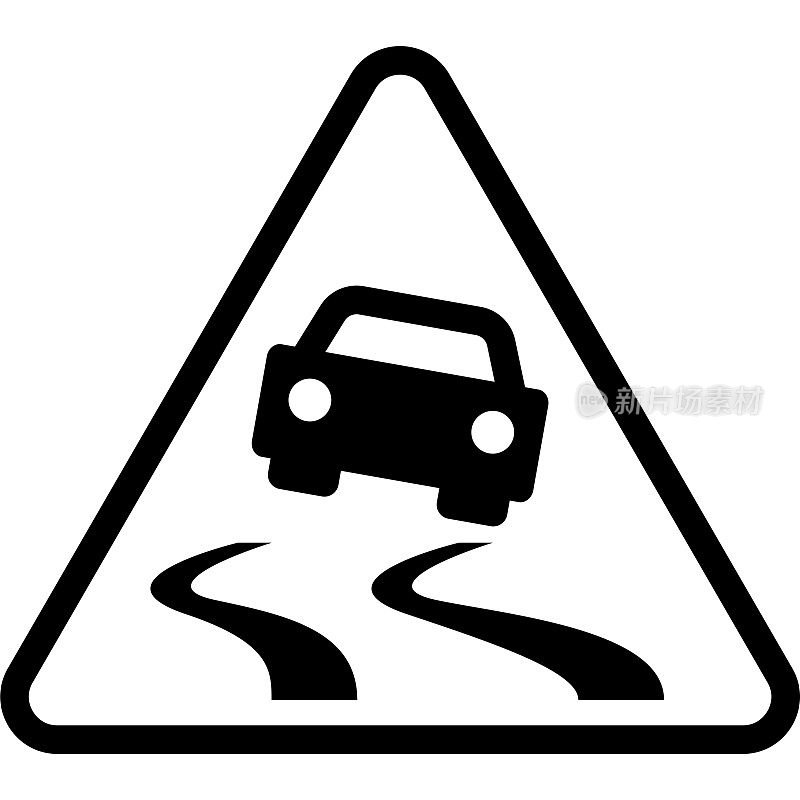 湿滑的道路标志图标，交通标志矢量插图