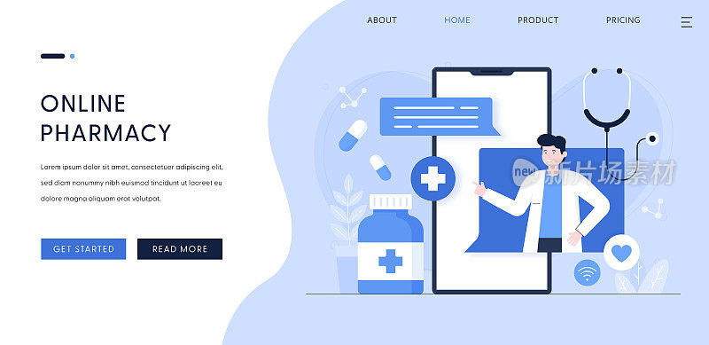在线药房插图登陆页面模板