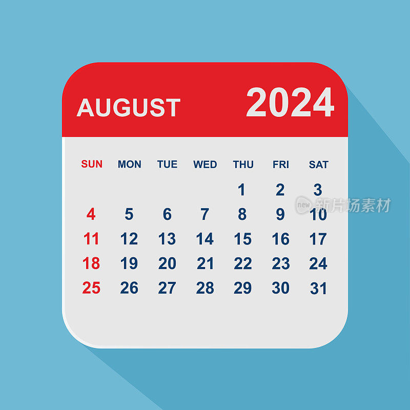 2024年8月日历。日历规划设计模板。一周从周日开始。业务矢量图