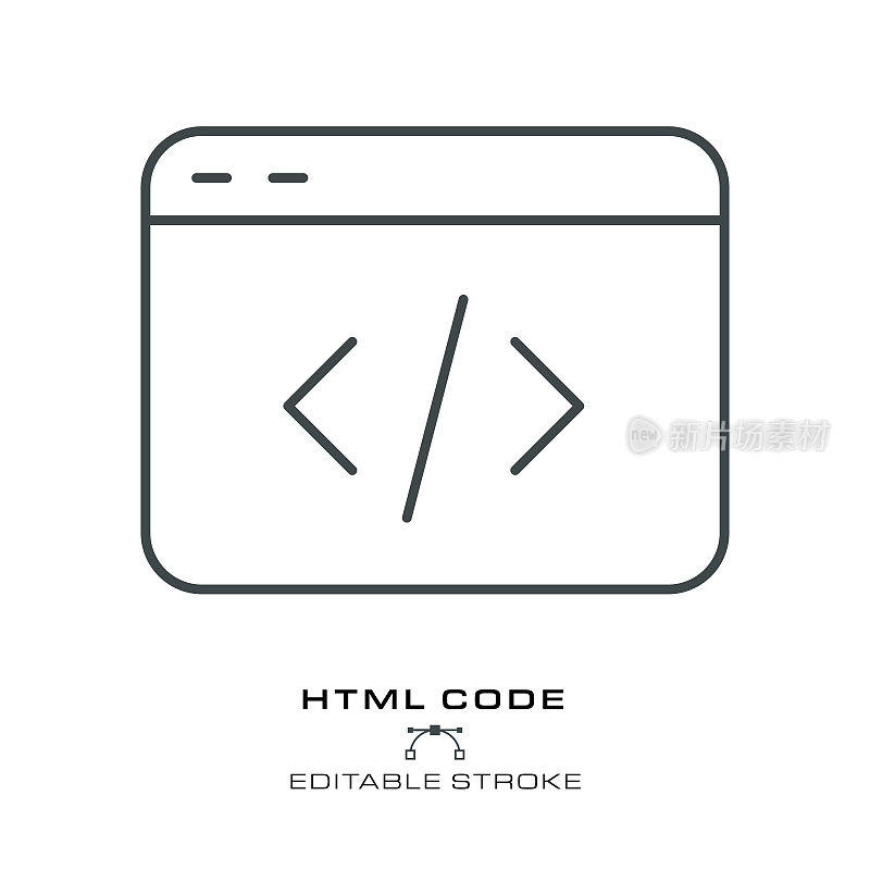 HTML图标-可编辑的笔画