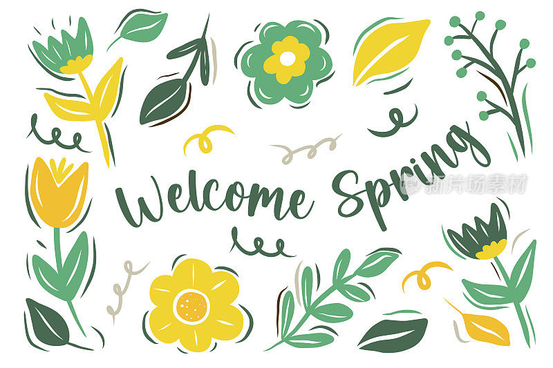 欢迎春天概念矢量插图。抽象的背景。采购产品海报，横幅，贺卡