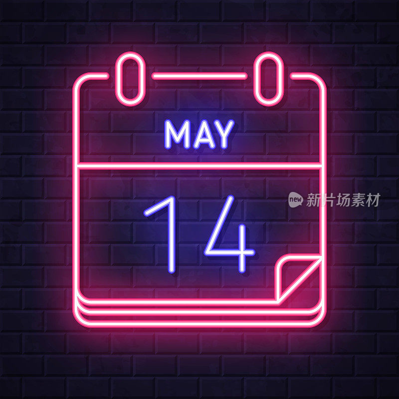 5月14日。在砖墙背景上发光的霓虹灯图标