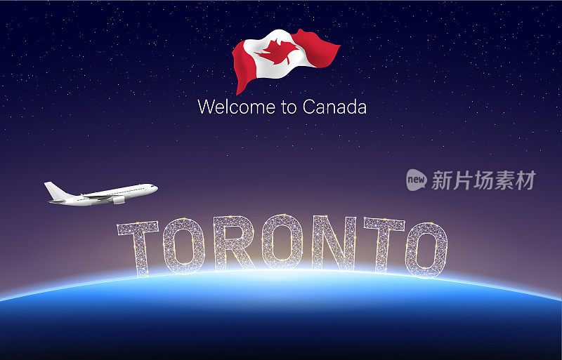 欢迎来到加拿大多伦多