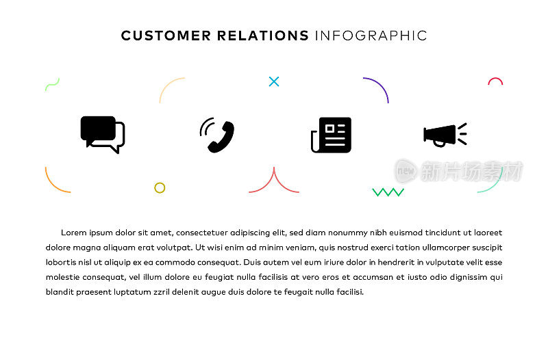 客户关系概念信息图表设计与简单的固体图标。这种信息图表设计适用于网站、演示文稿、杂志和小册子。