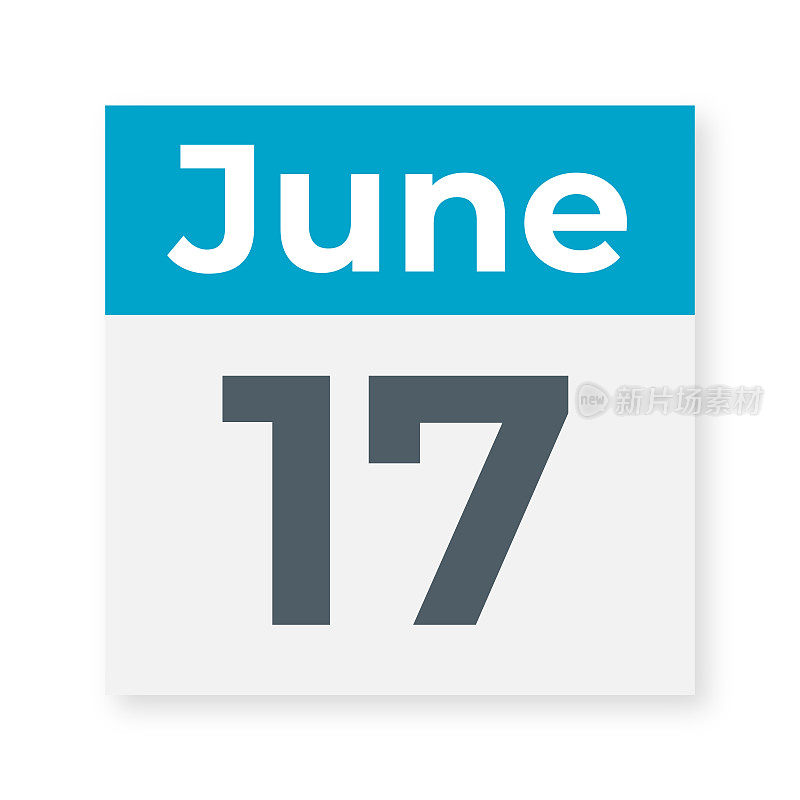 6月17日――日历页。矢量图