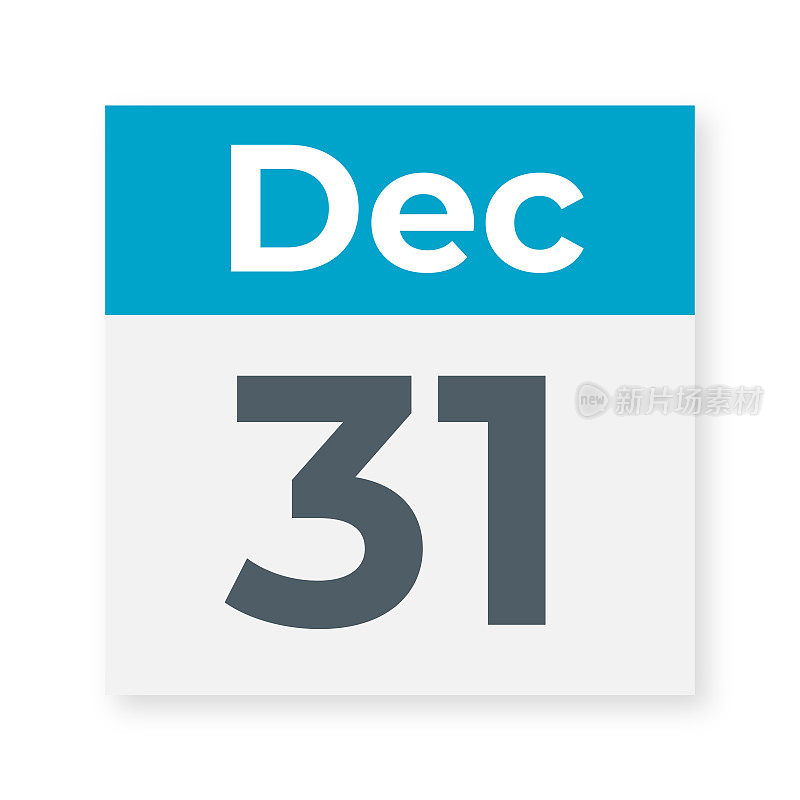 12月31日――日历叶子。矢量图