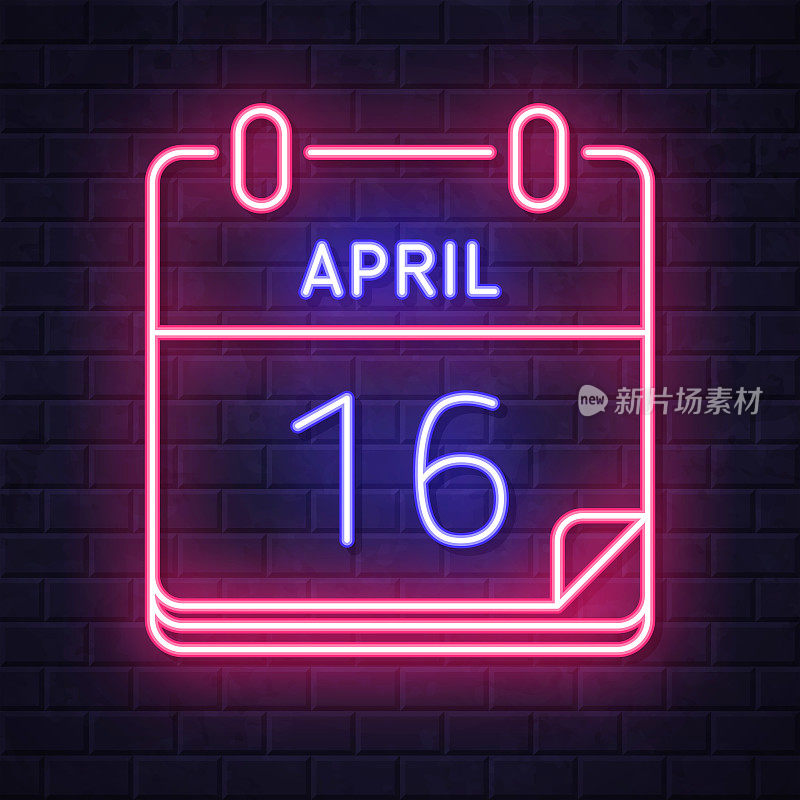 4月16日。在砖墙背景上发光的霓虹灯图标