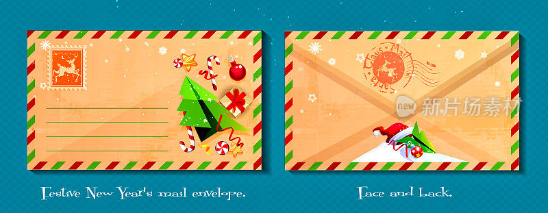 新年邮政信封与旅游木制标志和礼物，糖果手杖，圣诞装饰在一个孤立的彩色背景。面孔和背面信封的时尚向量模板。
