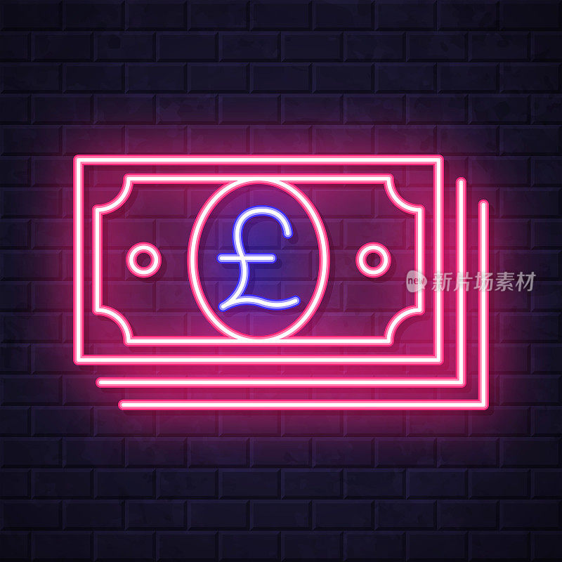 英镑的钞票。在砖墙背景上发光的霓虹灯图标