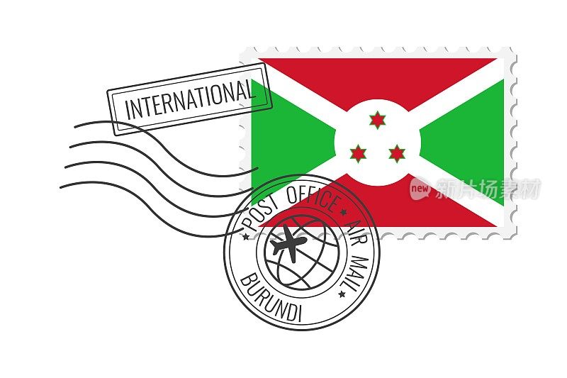 布隆迪邮票。明信片矢量插图与布隆迪国旗隔离在白色背景。