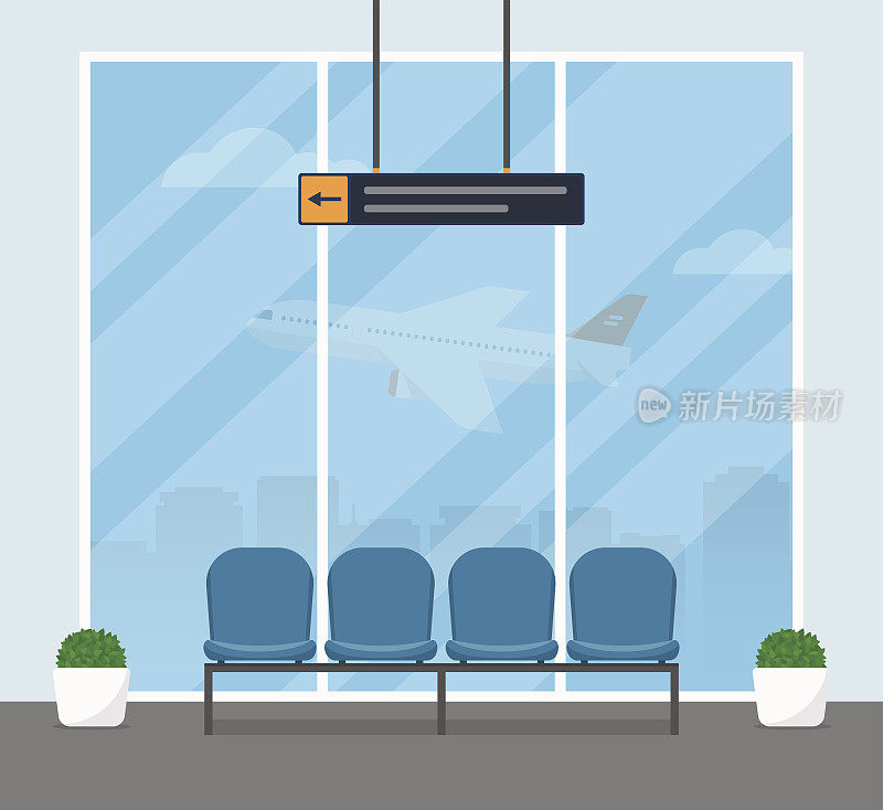 机场的候机室。现代化的机场建筑内部，蓝色扶手椅为候机乘客准备。