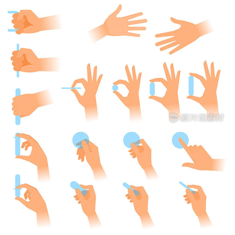 人的手对物体的各种手势。平面向量插图。