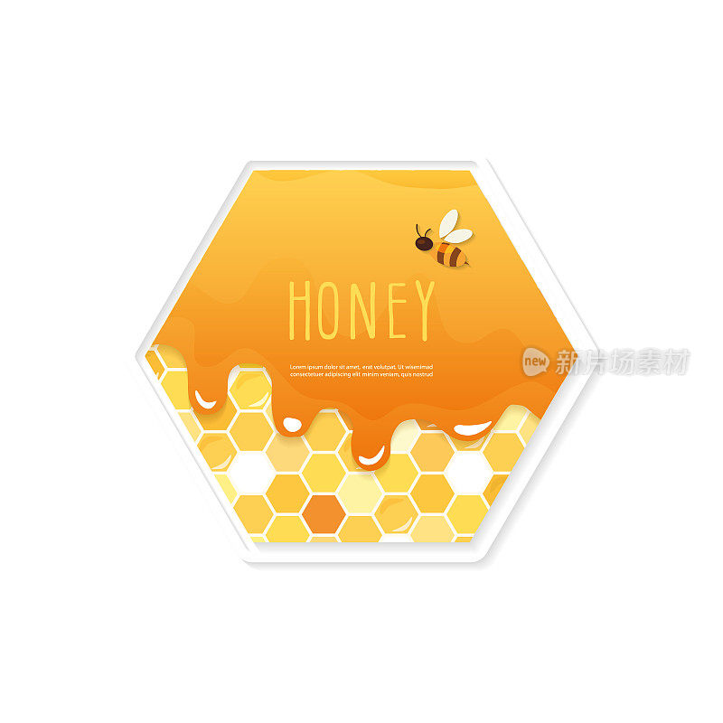 包装设计。六边形的标签。用融化的蜂蜜图案在蜂巢下剪满了面膜。孤立在白色的。