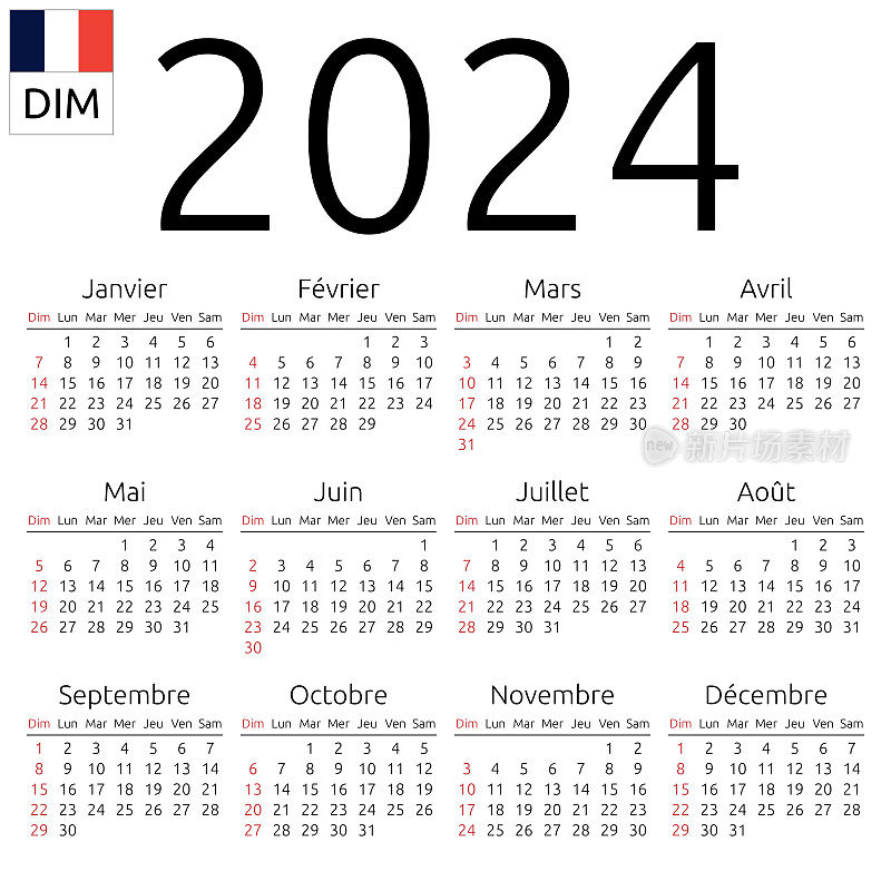 2024年日历，法国，周日