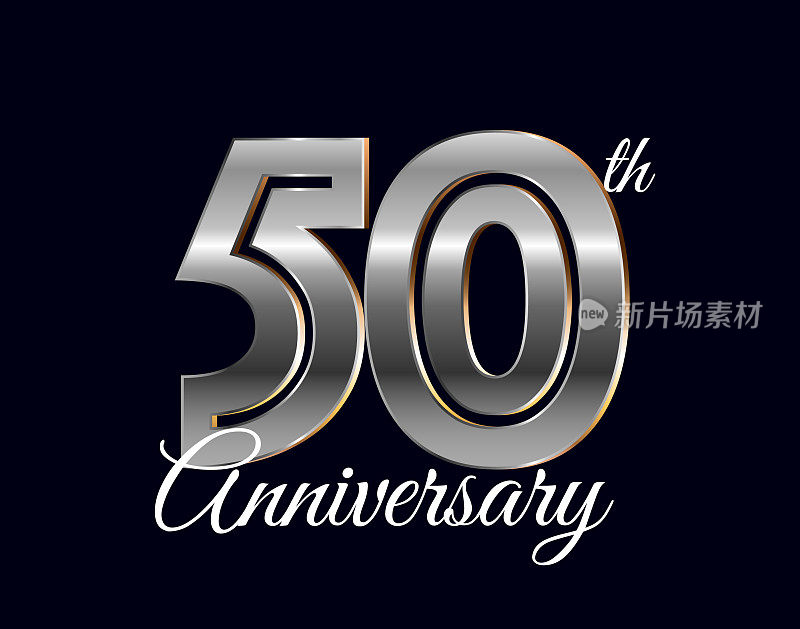 50年纪念日