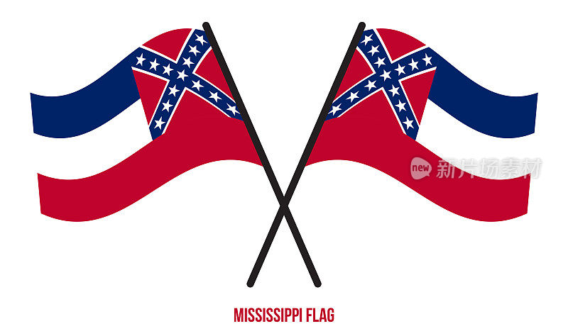 在孤立的白色背景上，两面交叉飘扬的密西西比旗。