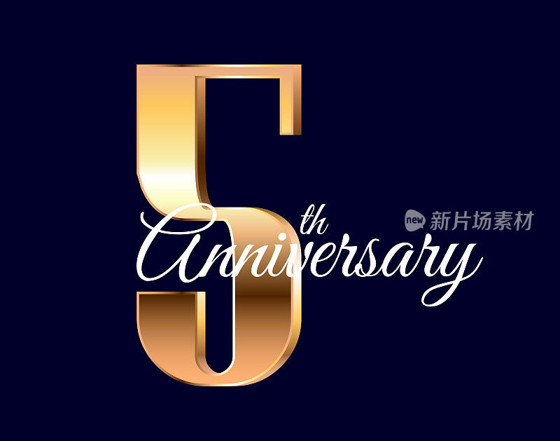 5周年庆典设计