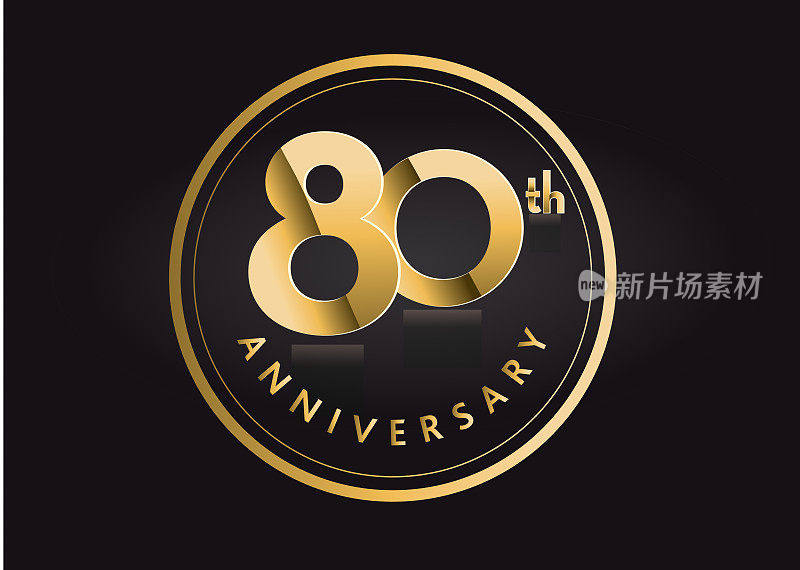 黄金80周年庆典标签设计