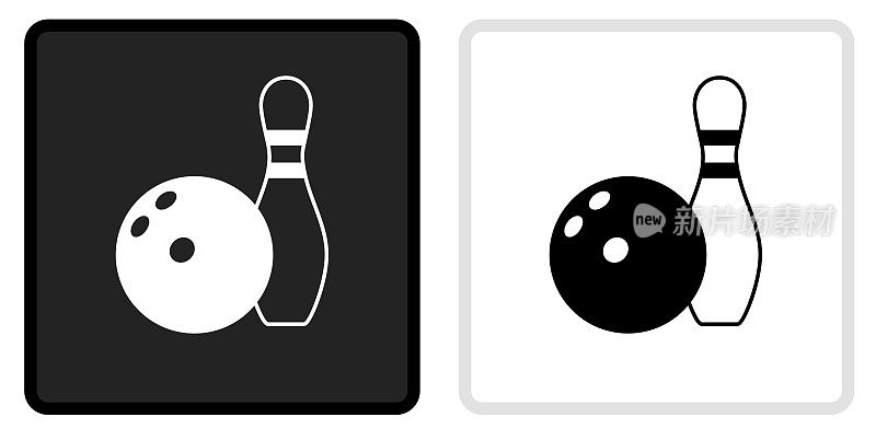 保龄球和大头针图标上的黑色按钮与白色翻转