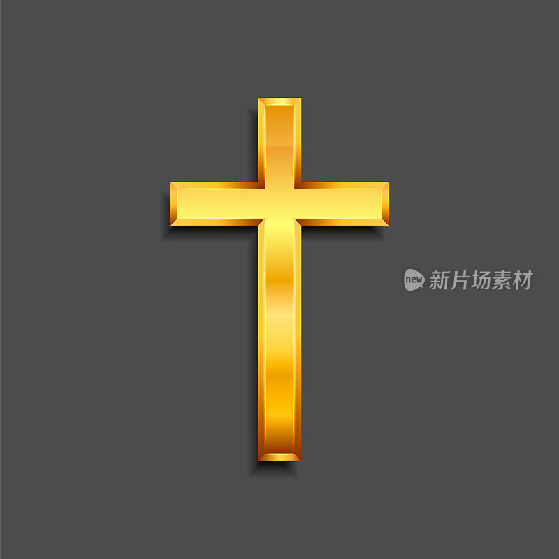金色的基督教的十字架。现实的交叉孤立的背景。矢量插图。