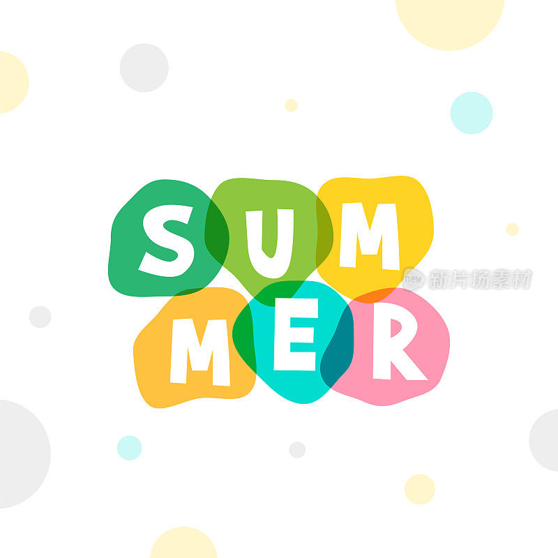 暑假股票插图字体构图