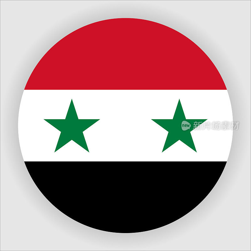 叙利亚平圆形国家国旗按钮图标
