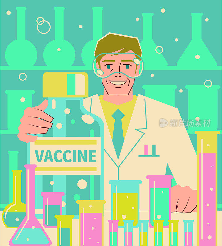 自信成熟的科学家(药剂师、医生、生化学家)在实验室开发大型COVID-19疫苗(或流感疫苗)