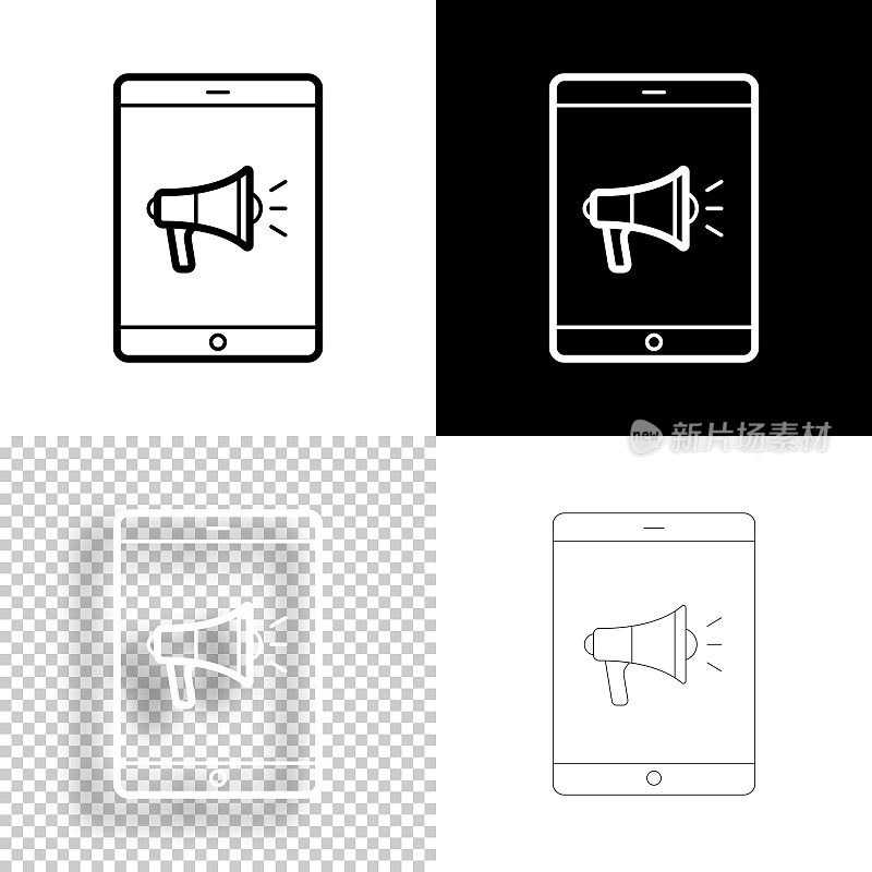 带扩音器的平板电脑。图标设计。空白，白色和黑色背景-线图标