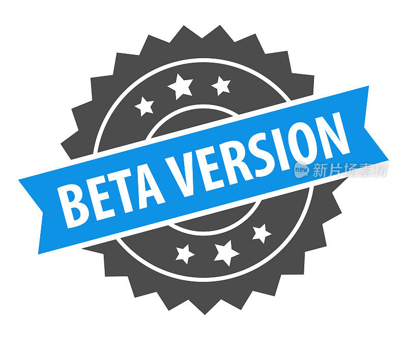 测试版-印章，印，印章模板。难看的东西效果。向量股票插图