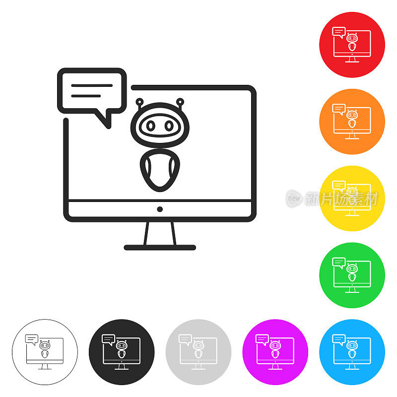 台式电脑与聊天机器人。彩色按钮上的图标