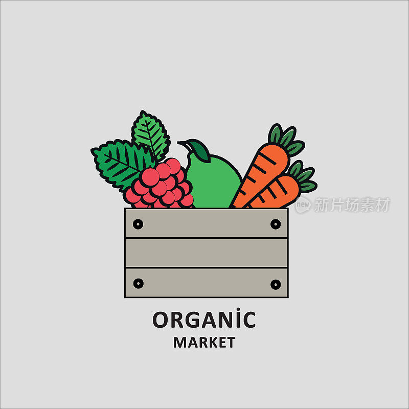 有机健康蔬菜市场。蔬菜的标志。可编辑的矢量。