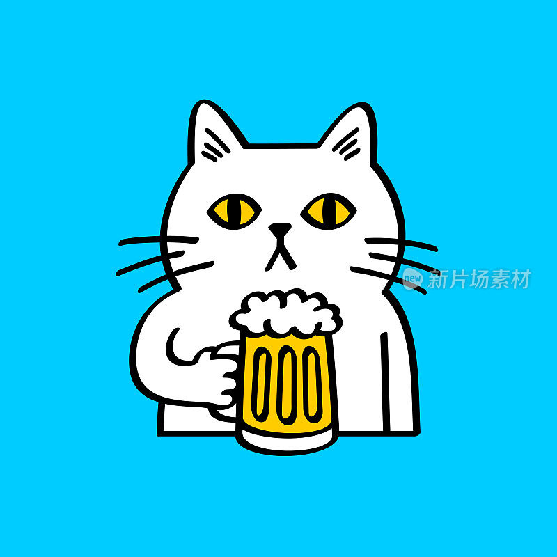 猫喝啤酒