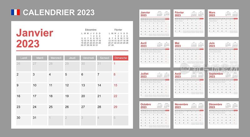 2023年的法国日历。一周从周一开始。简单的向量模板。业务设计计划。