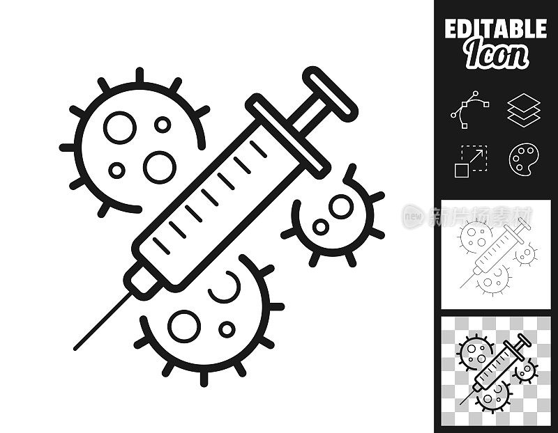 冠状病毒Covid-19疫苗。图标设计。轻松地编辑