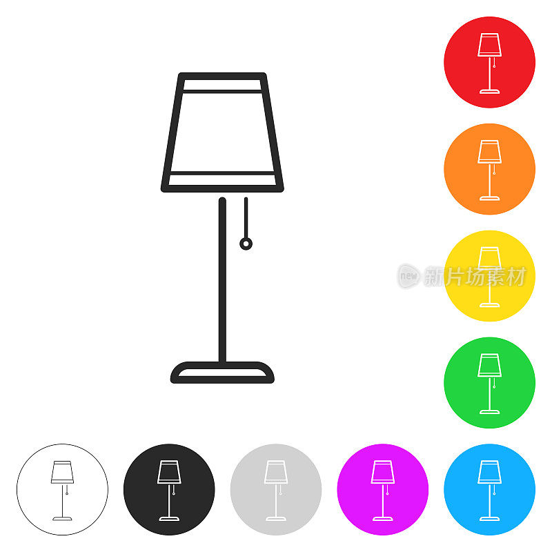 落地灯。彩色按钮上的图标