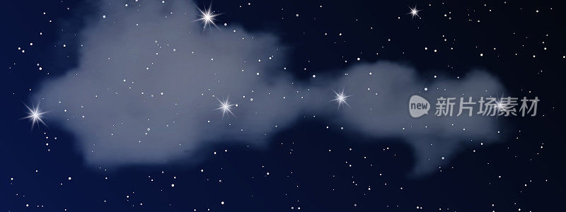 夜空中有云朵和许多星星