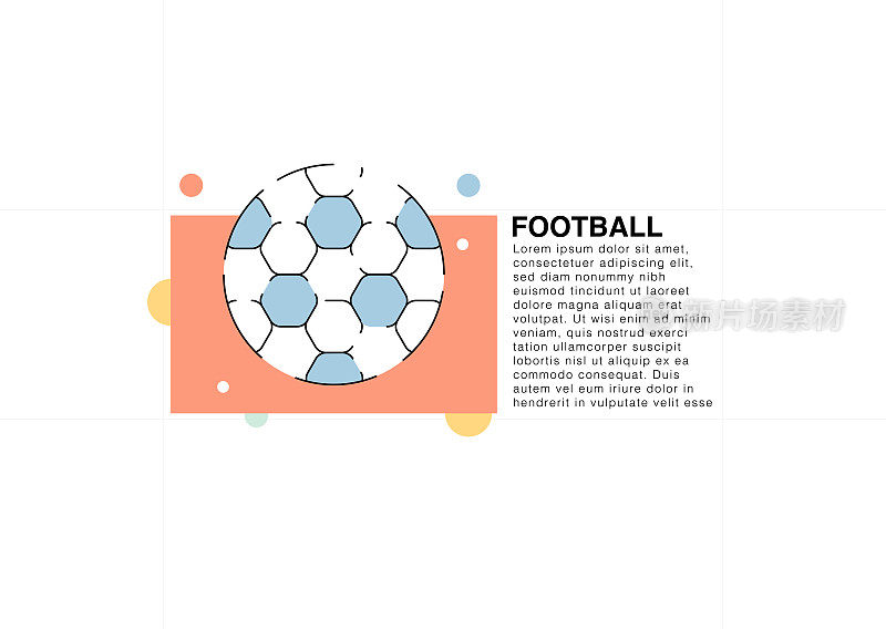 足球彩色线图标