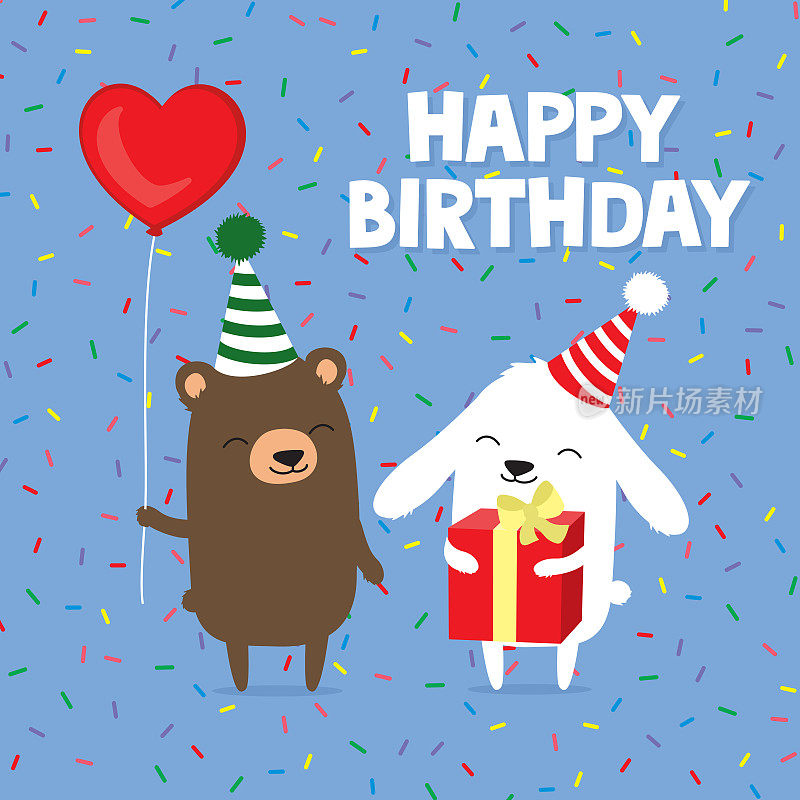 可爱的卡通熊和小兔子的生日贺卡