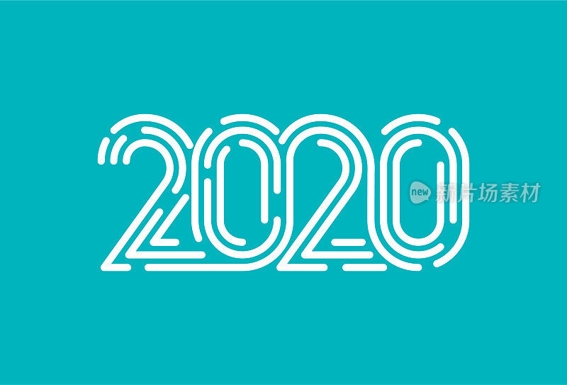 2020年的象征