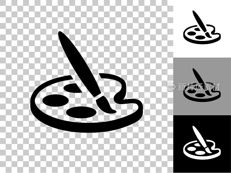 艺术图标上的棋盘透明背景