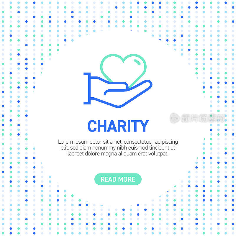 慈善行图标。简单的轮廓图标与模式