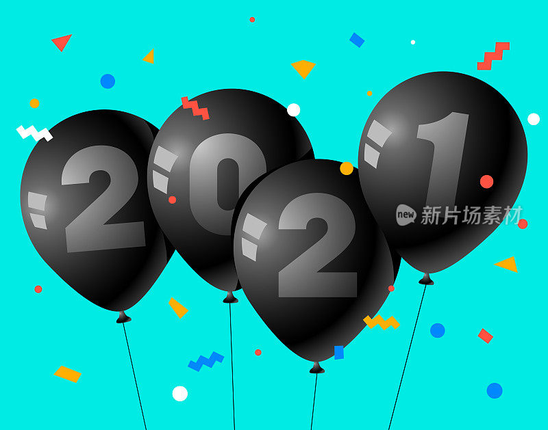 用气球祝你2021年新年快乐