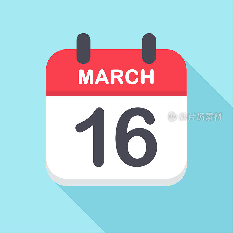 3月16日-日历图标-新年