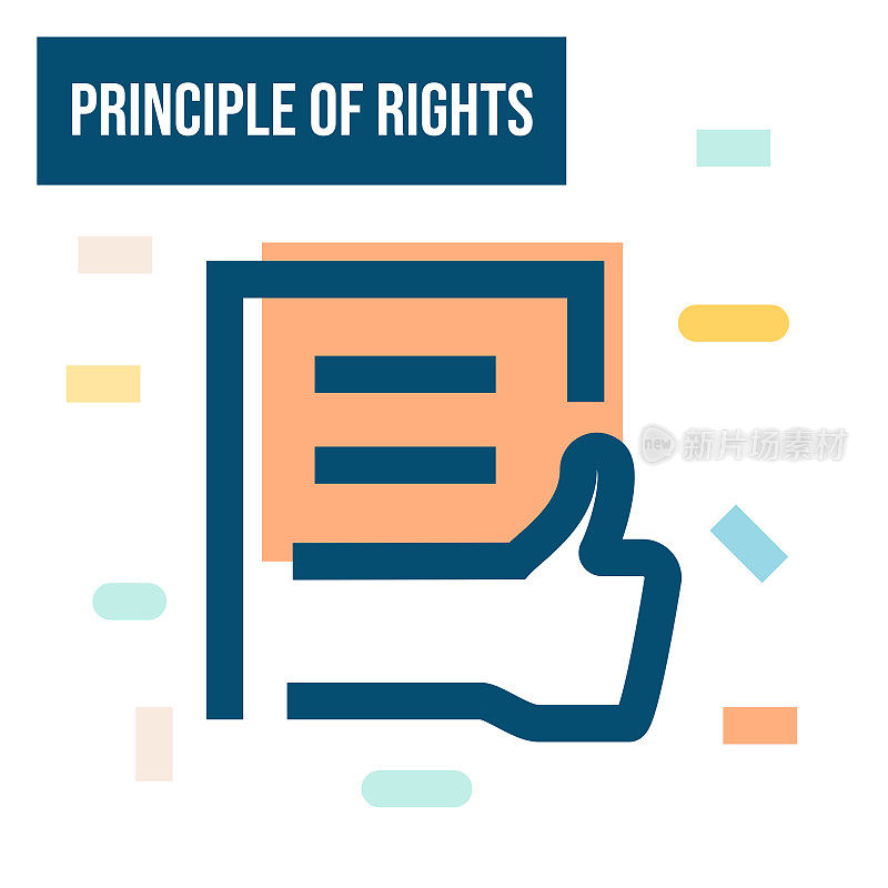 原则权利图标