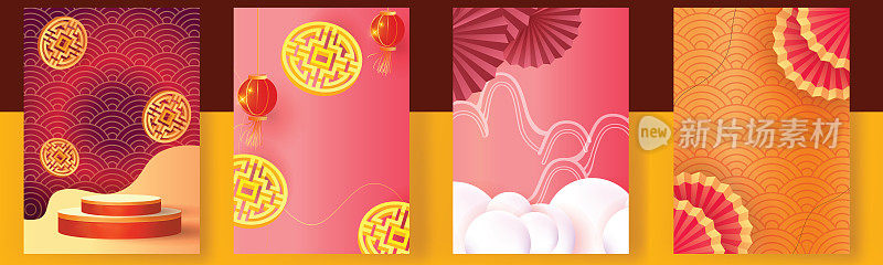 中国新年集背景金红色矢量平台设计图形图案现代模板卡