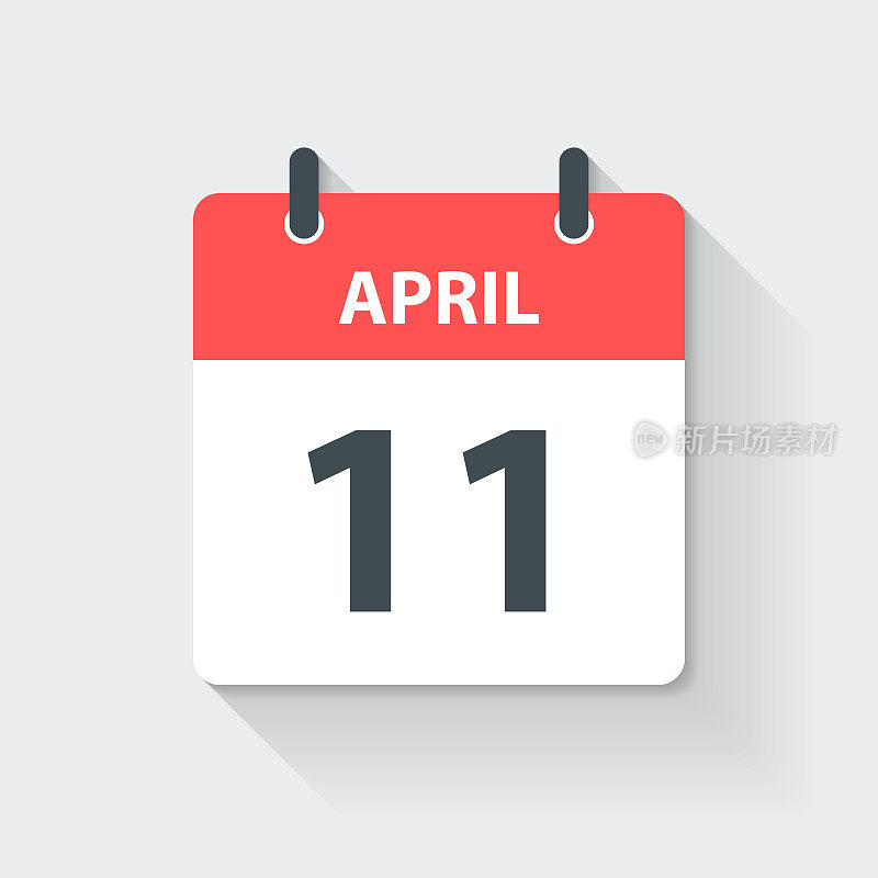 4月11日-每日日历图标在平设计风格